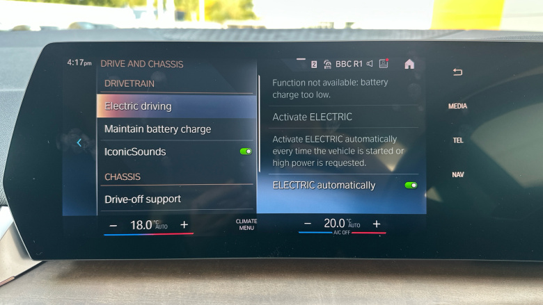 BMW 2 Series 225e xDrive Luxury 5dr DCT Hatchback